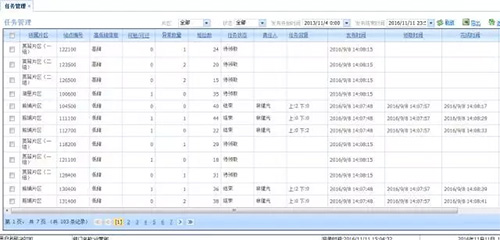 1503453116411615.png image.png