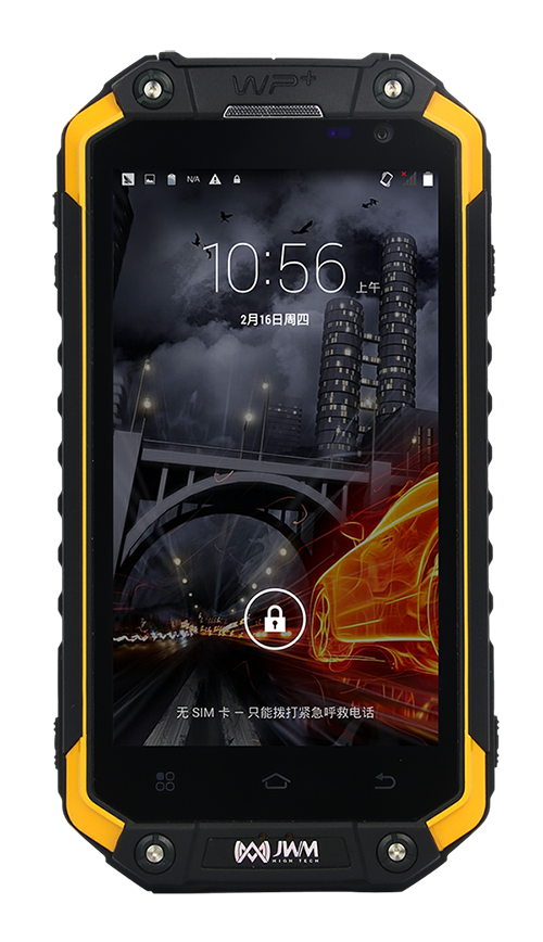 J博士手機(jī)型三防巡檢器