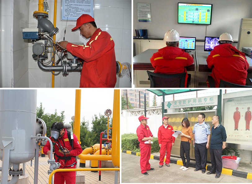 燃氣巡檢 燃氣巡檢