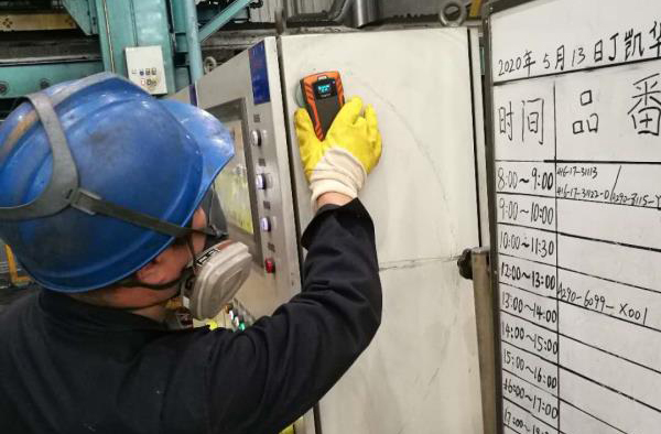 工廠巡檢 工廠巡檢