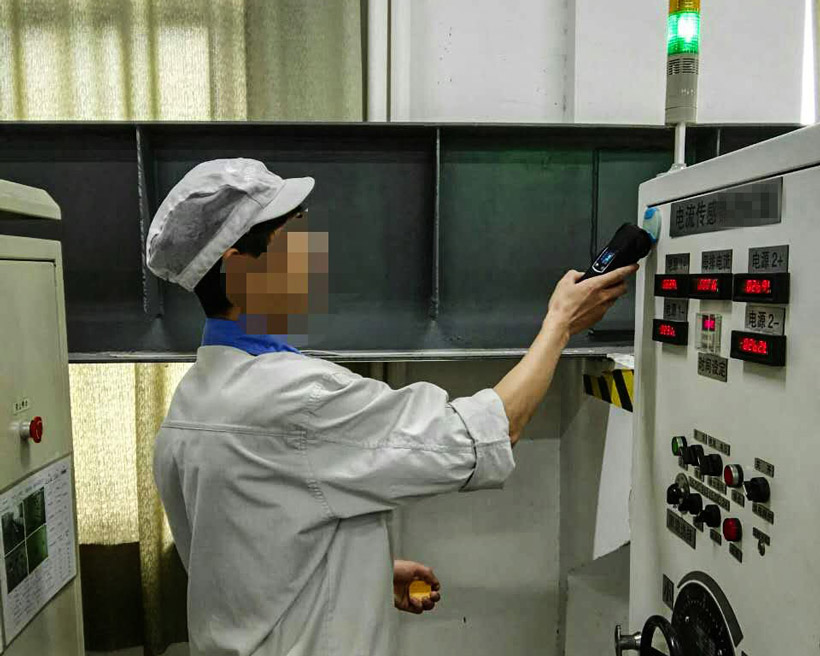 1692183732135234.jpg 820.jpg