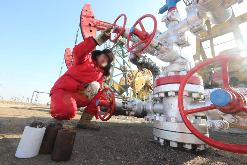 1720949076112981.jpg 820.jpg