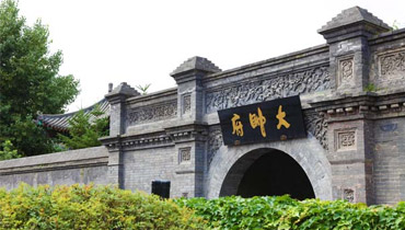 大帥府安防升級：金萬碼智能巡檢器助力構建全方位安全體系